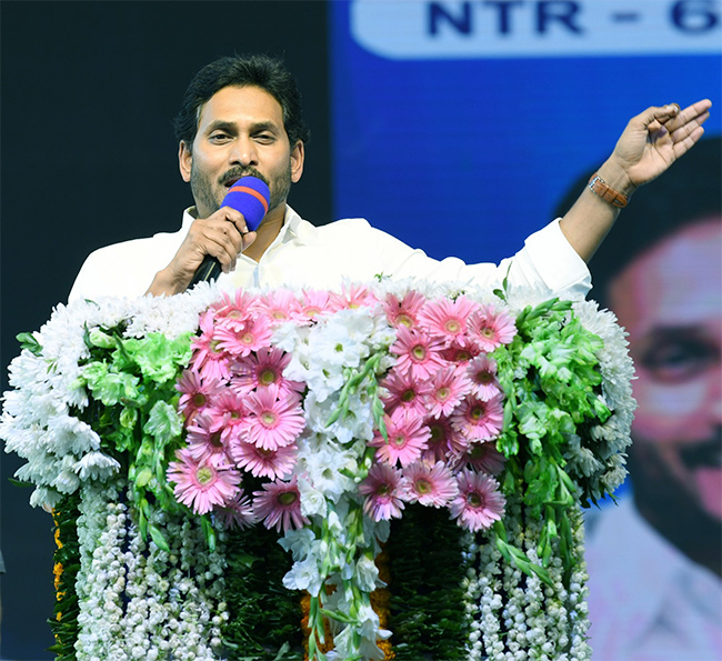 CM YS Jagan Distribute House Site Pattas Program In Amaravati Photos - Sakshi25