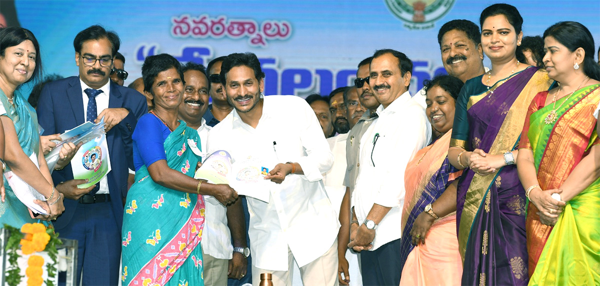 CM YS Jagan Distribute House Site Pattas Program In Amaravati Photos - Sakshi27