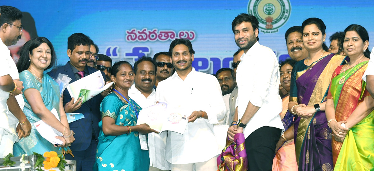 CM YS Jagan Distribute House Site Pattas Program In Amaravati Photos - Sakshi29