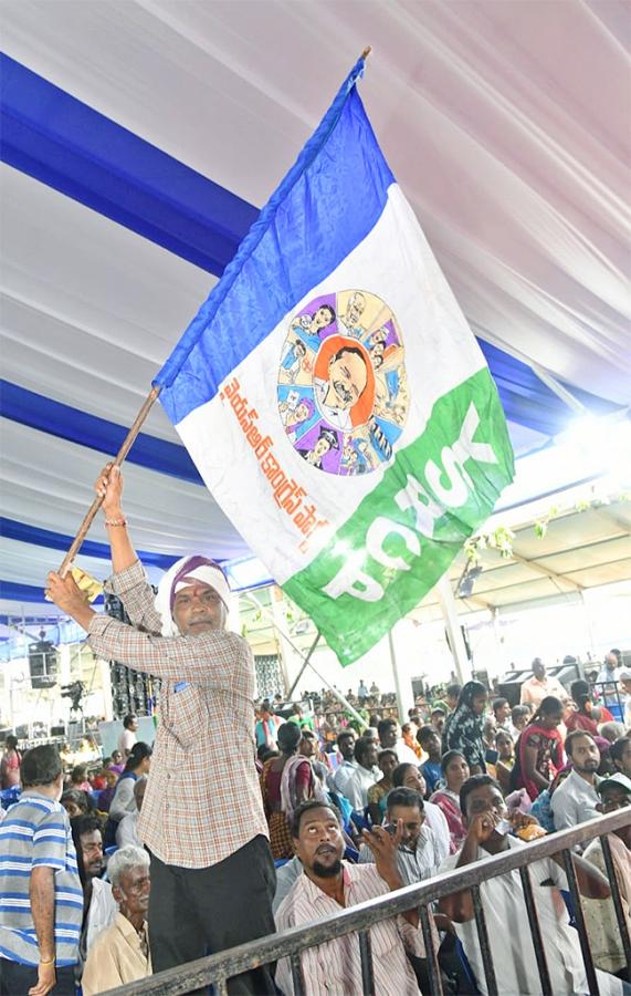 Huge Crowd At CM Jagan Amaravati Land Distribution Meeting Photos - Sakshi10