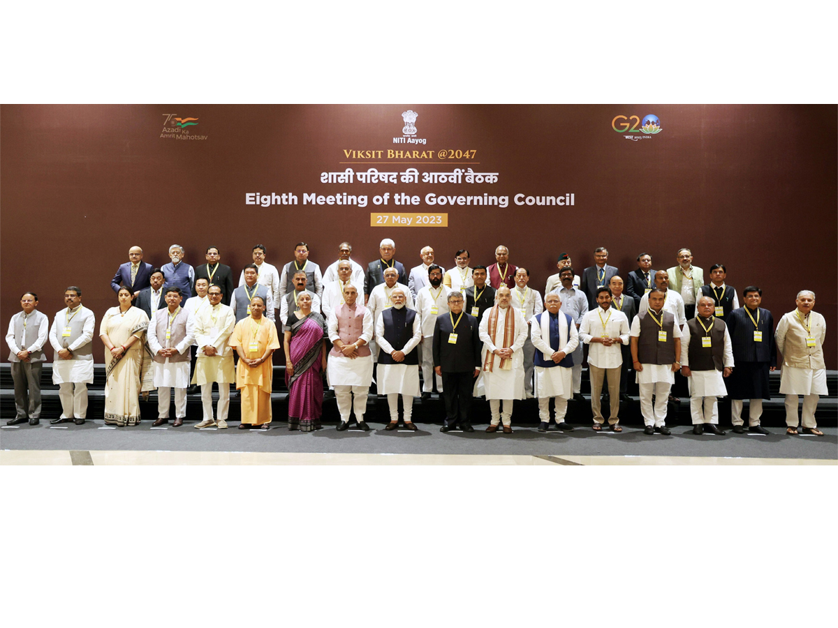 Niti Aayog governing council meeting chaired by PM Narendra Modi PHotos - Sakshi2