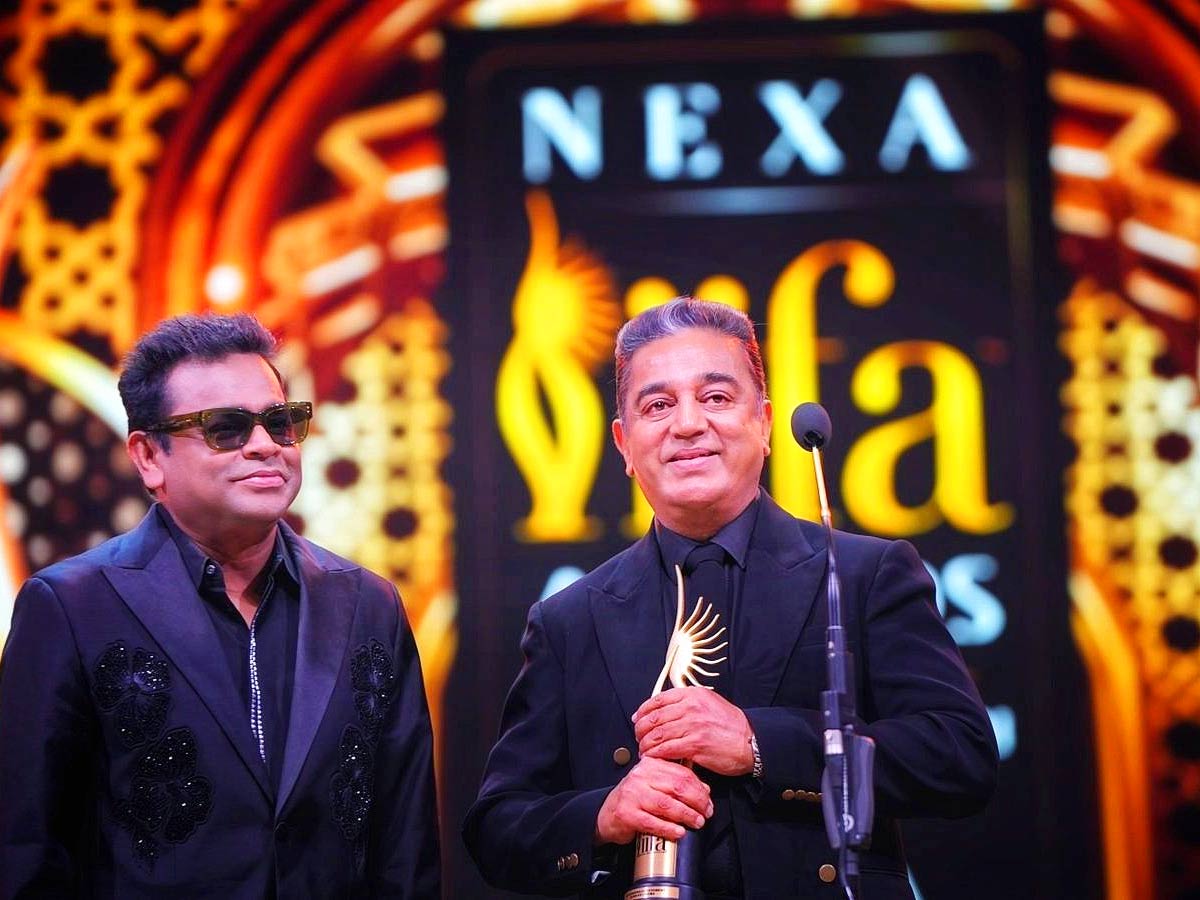 IIFA Award 2023 Photos - Sakshi6