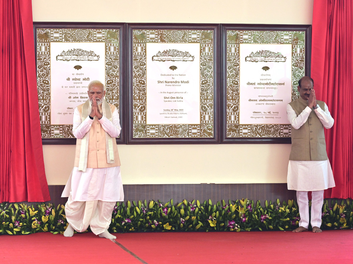 PM Modi inaugurates new Parliament building Photos - Sakshi22