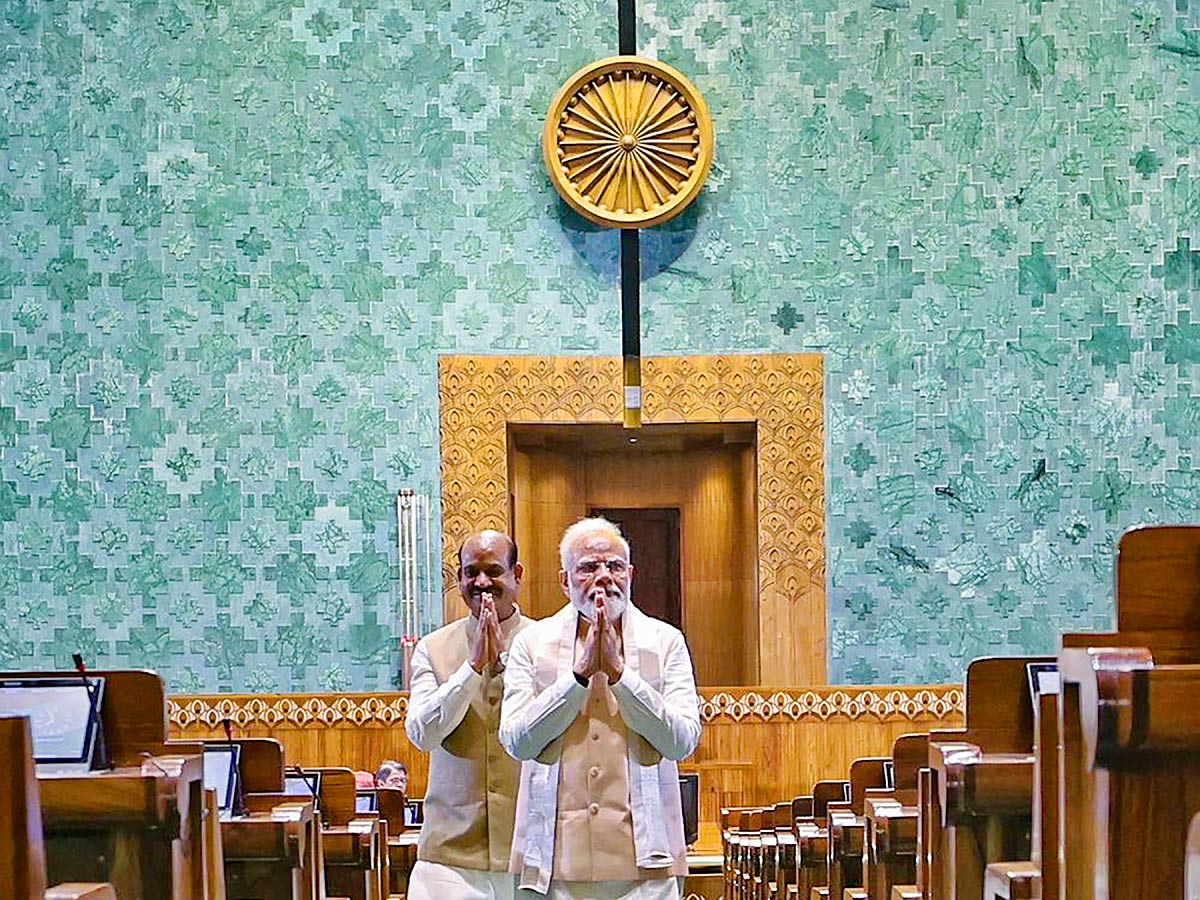 PM Modi inaugurates new Parliament building Photos - Sakshi14