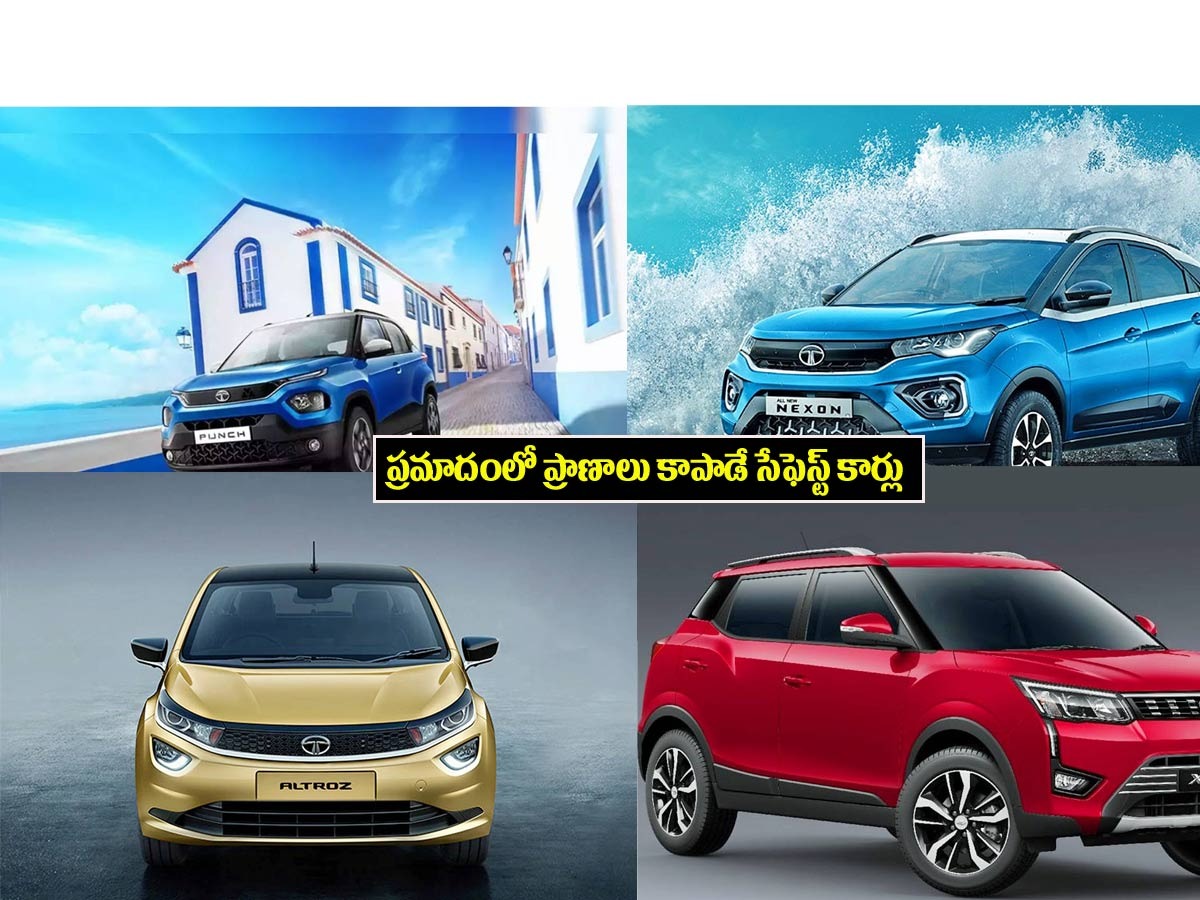 Top ten safest cars in indian market tata punch to mahindra thar - Sakshi1