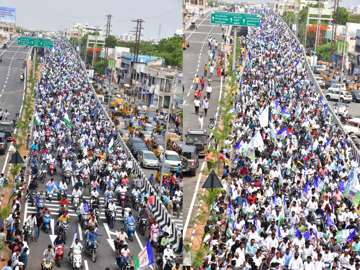 YSRCP 4 Years huge rally Photos - Sakshi11