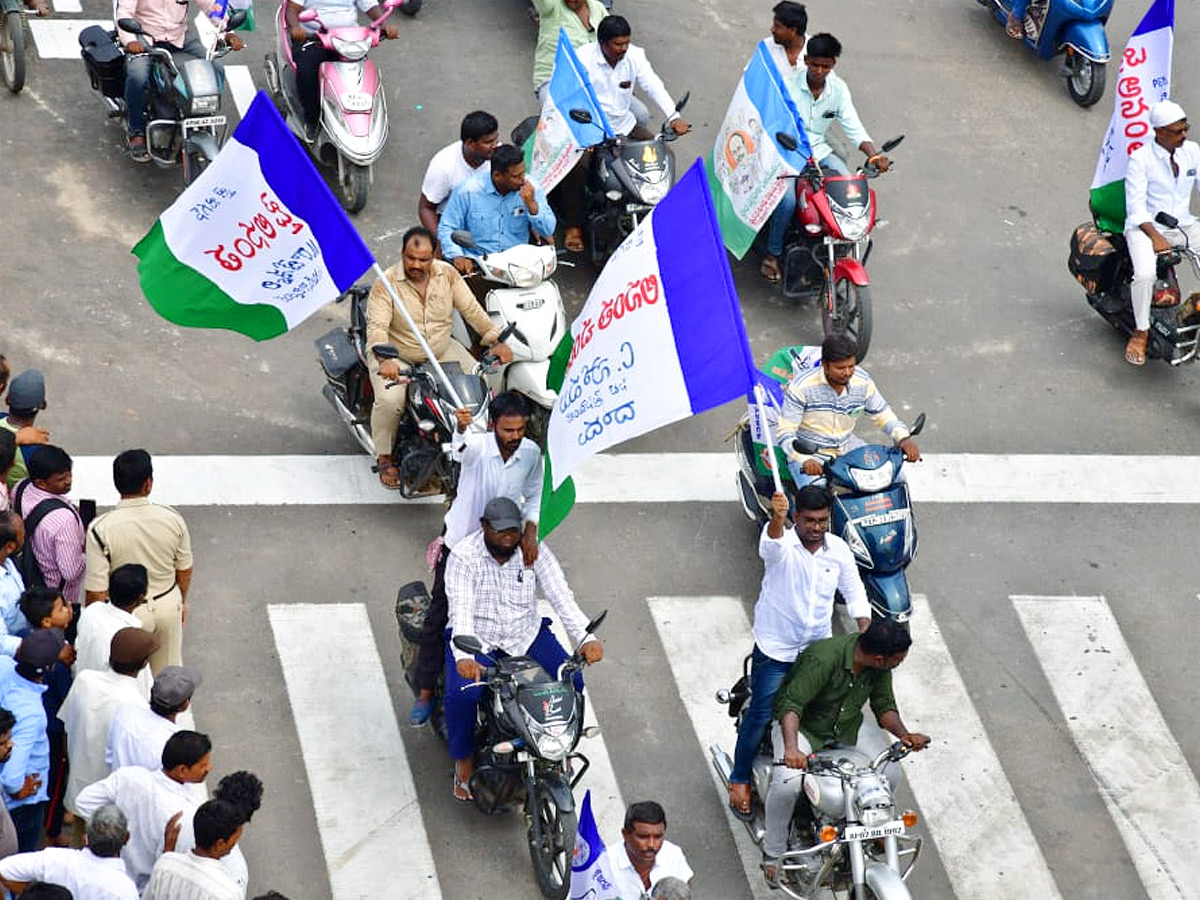 YSRCP 4 Years huge rally Photos - Sakshi7