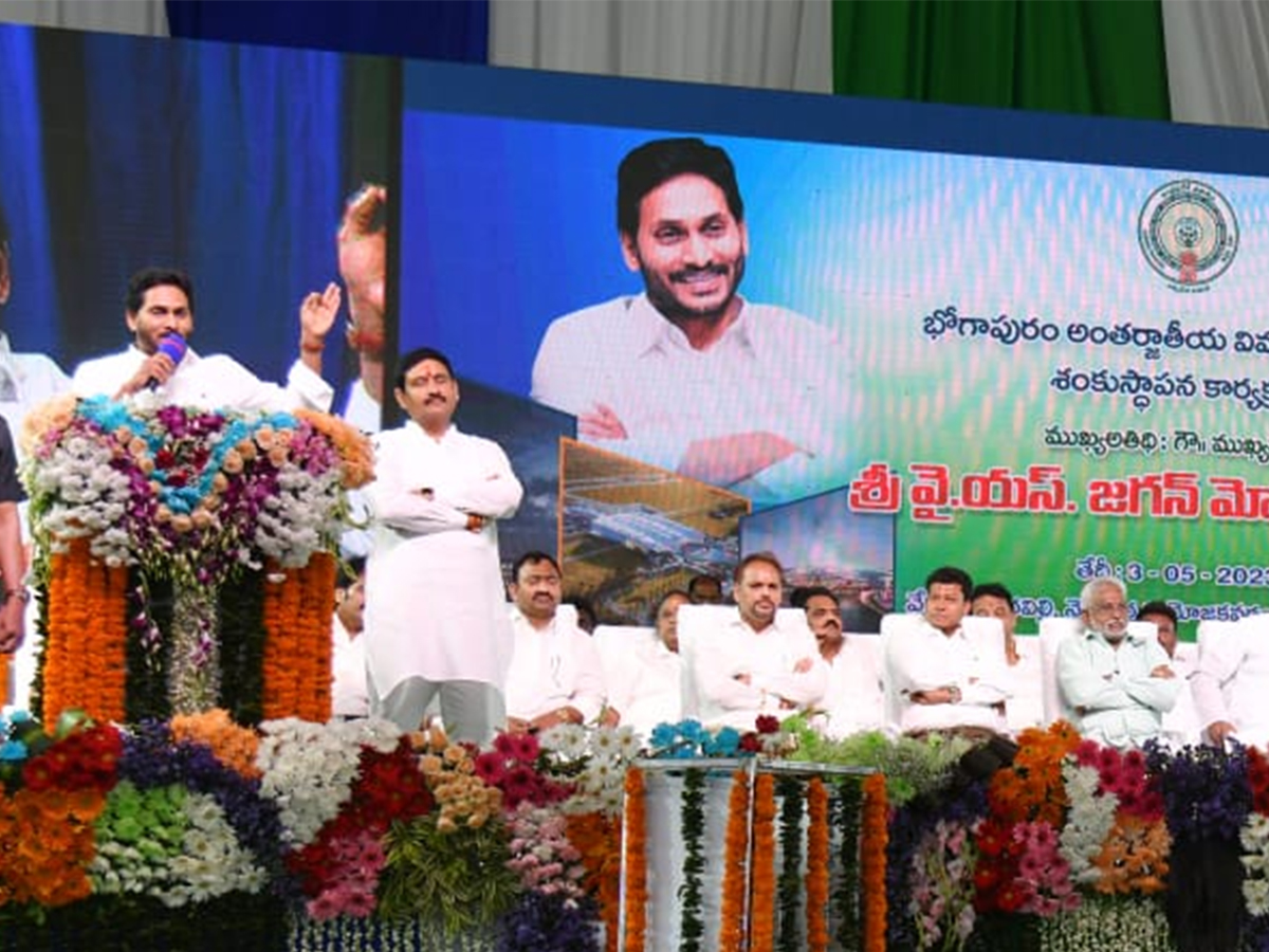 AP CM YS Jagan Lays Foundation Stone For Bhogapuram Airport Photos - Sakshi13