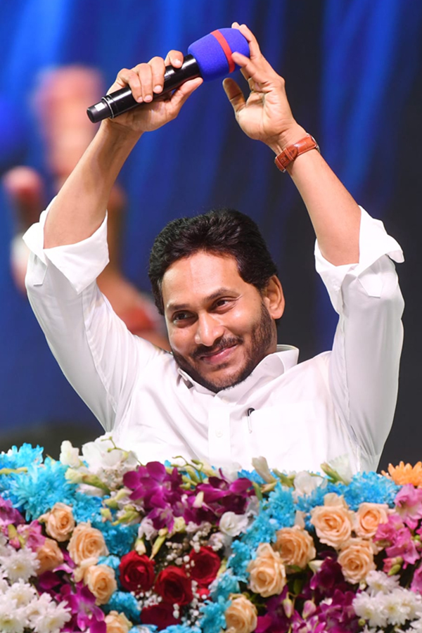 AP CM YS Jagan Lays Foundation Stone For Bhogapuram Airport Photos - Sakshi14