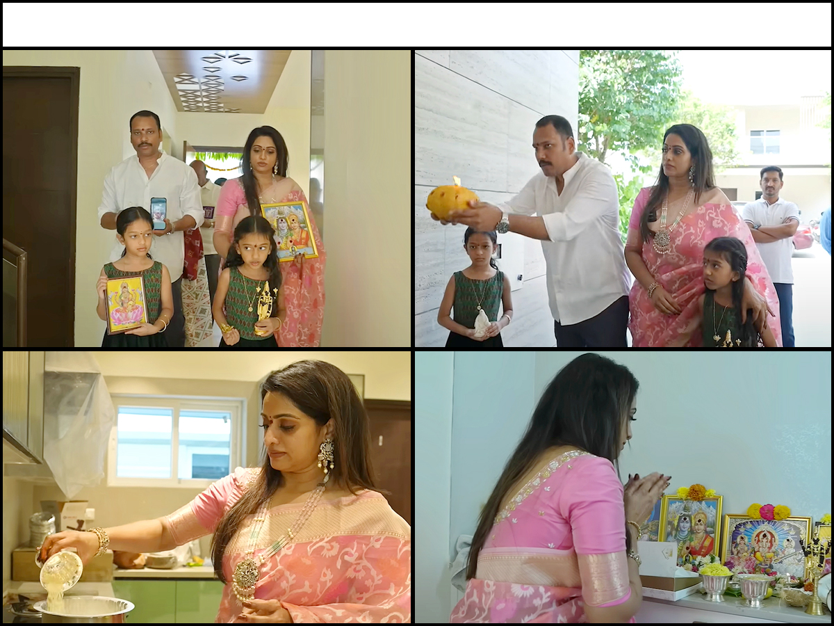 Anchor Udaya Bhanu House warming ceremony Photos - Sakshi1