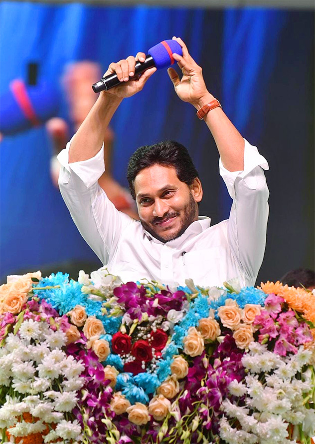 CM YS Jagan Lays Foundation Stone For Bhogapuram Airport Photos - Sakshi13