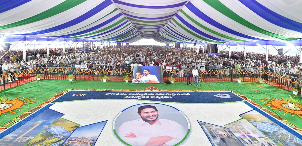 CM YS Jagan Lays Foundation Stone For Bhogapuram Airport Photos - Sakshi15