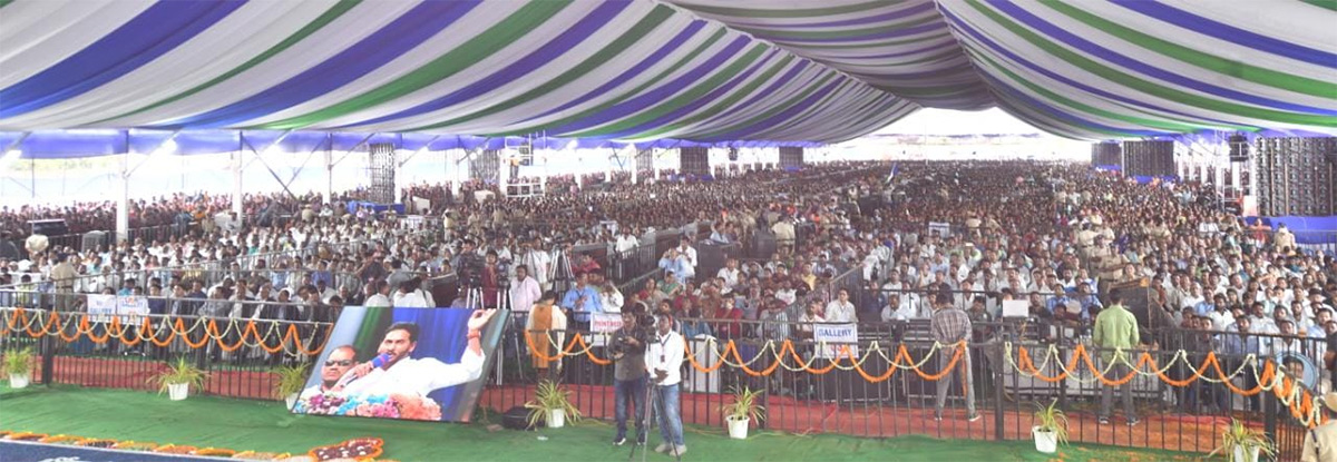 CM YS Jagan Lays Foundation Stone For Bhogapuram Airport Photos - Sakshi18