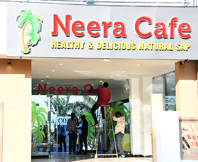 Neera Cafe Hyderabad Photos - Sakshi3