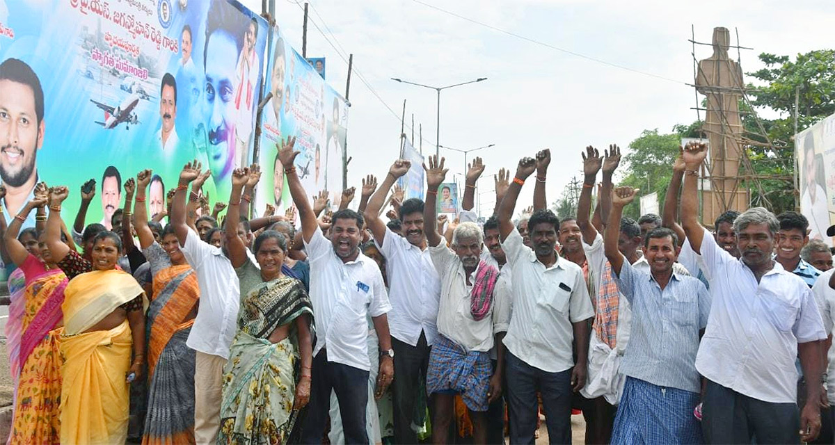 ap cm ys jagan tour visakhapatnam vizianagaram photos - Sakshi10