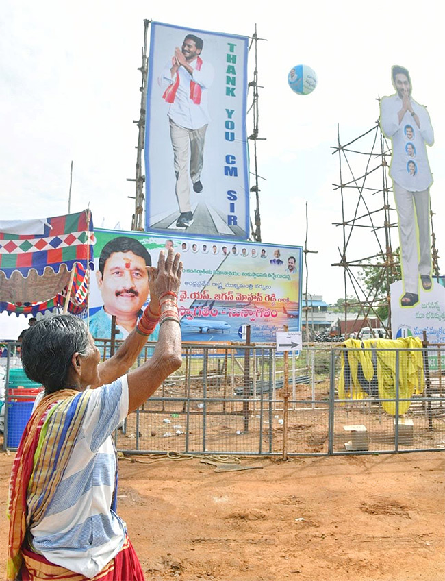 ap cm ys jagan tour visakhapatnam vizianagaram photos - Sakshi13