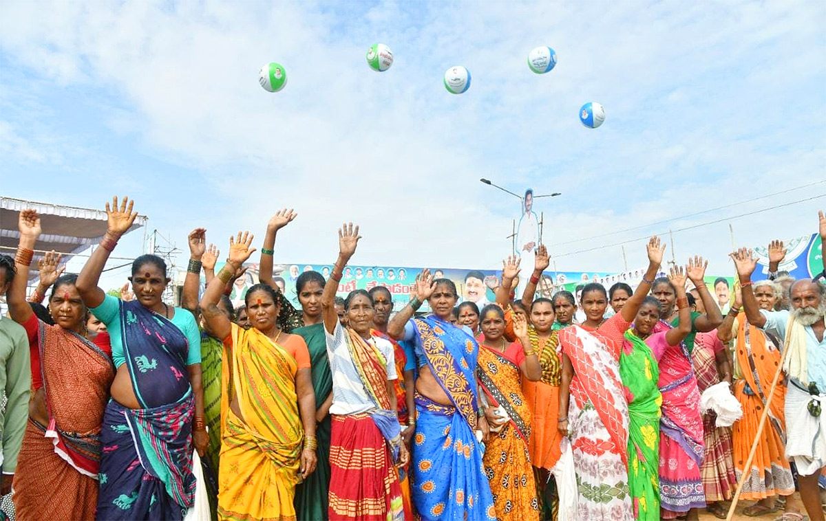 ap cm ys jagan tour visakhapatnam vizianagaram photos - Sakshi15