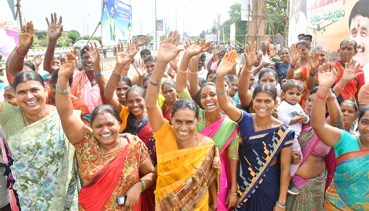 ap cm ys jagan tour visakhapatnam vizianagaram photos - Sakshi2