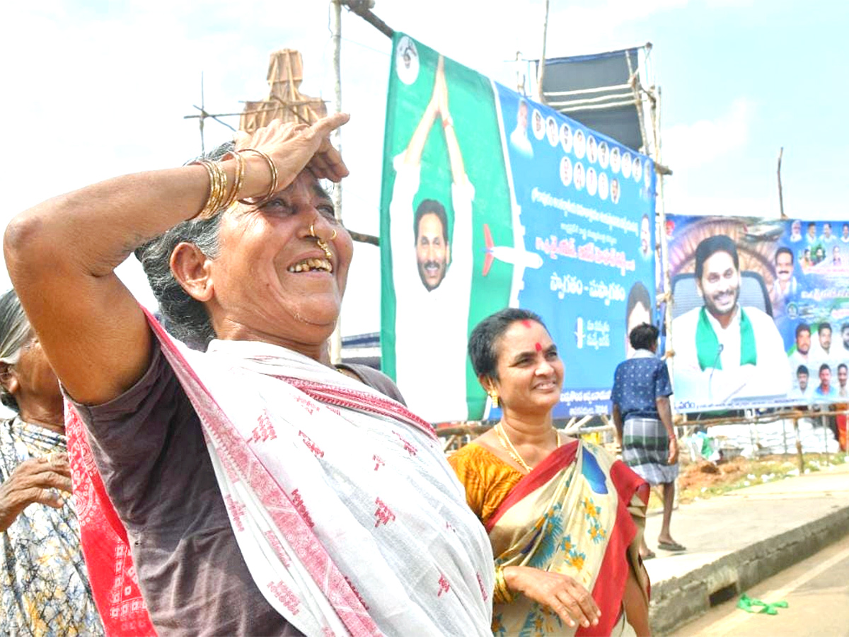 ap cm ys jagan tour visakhapatnam vizianagaram photos - Sakshi3