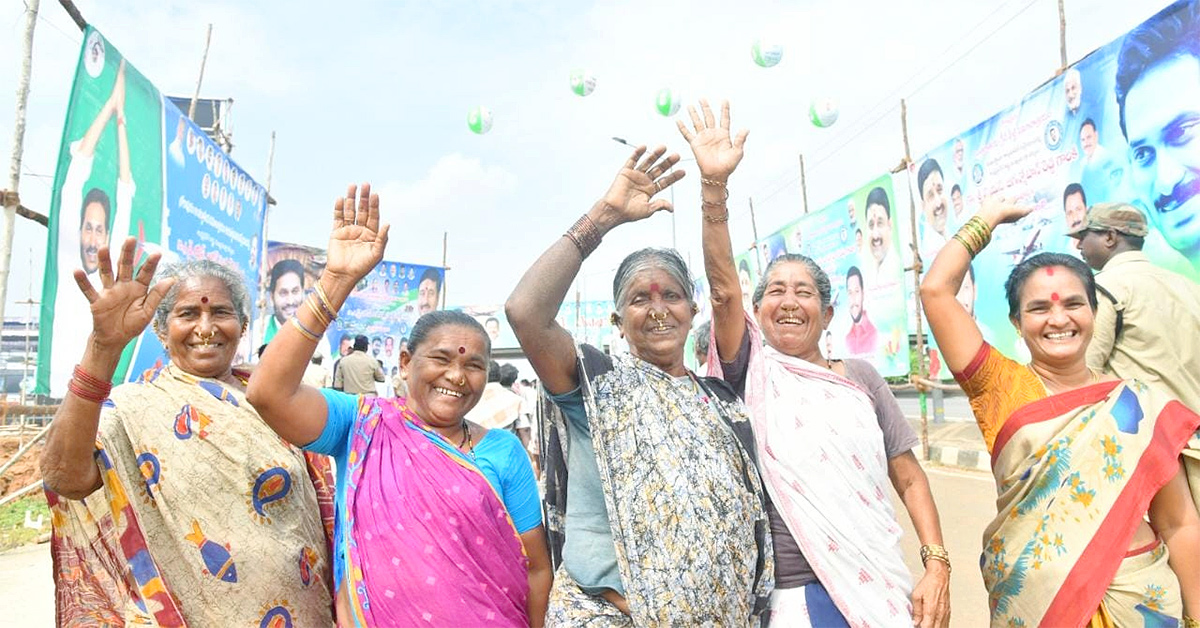 ap cm ys jagan tour visakhapatnam vizianagaram photos - Sakshi4