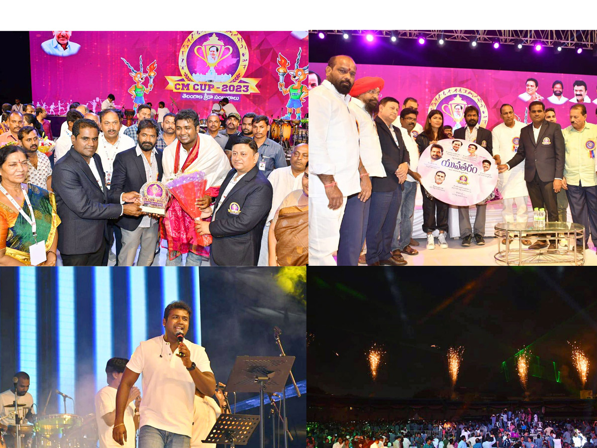 Inaugural Ceremony of Chief Ministers Cup 2023 Photos - Sakshi1