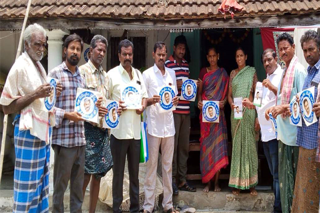 Jagananne Maa Bhabhavishattu Program Photos April 24th Photos - Sakshi11