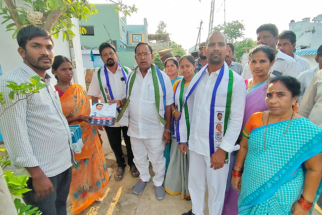 Jagananne Maa Bhavishyathu Program Photos April 27th Photos - Sakshi2