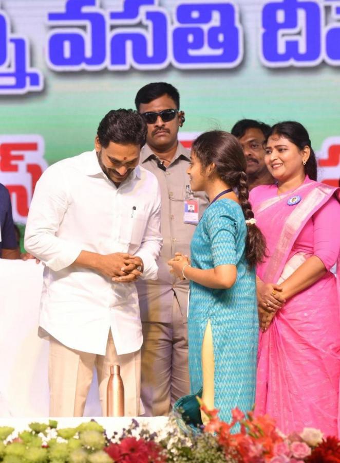 CM YS Jagan Disburse Jagananna Vasathi Deevena Funds Anantapur Photo Gallery - Sakshi29