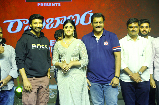 Ramabanam Pre Release Event Photos - Sakshi3