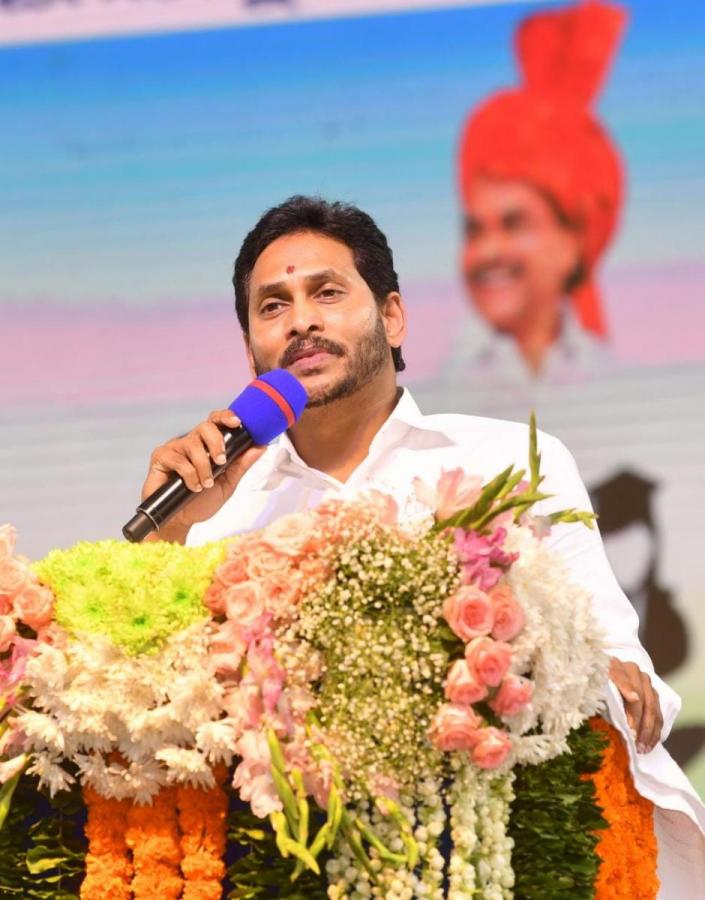 CM YS Jagan Disburse Jagananna Vasathi Deevena Funds Anantapur Photo Gallery - Sakshi41