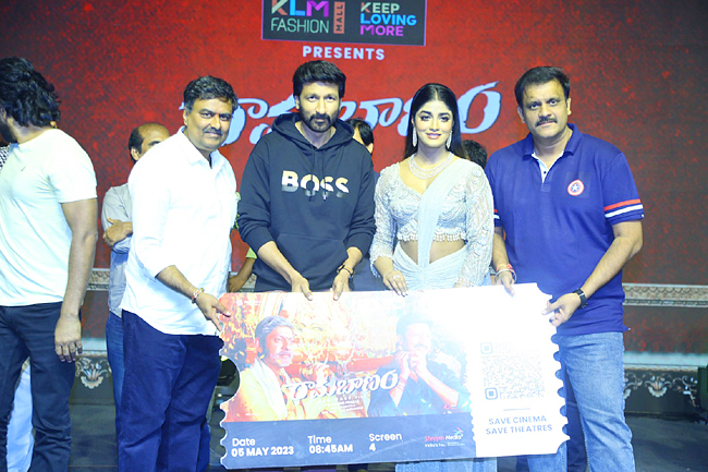 Ramabanam Pre Release Event Photos - Sakshi4