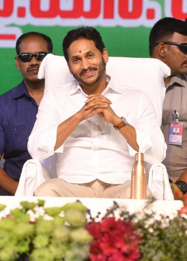 CM YS Jagan Disburse Jagananna Vasathi Deevena Funds Anantapur Photo Gallery - Sakshi42