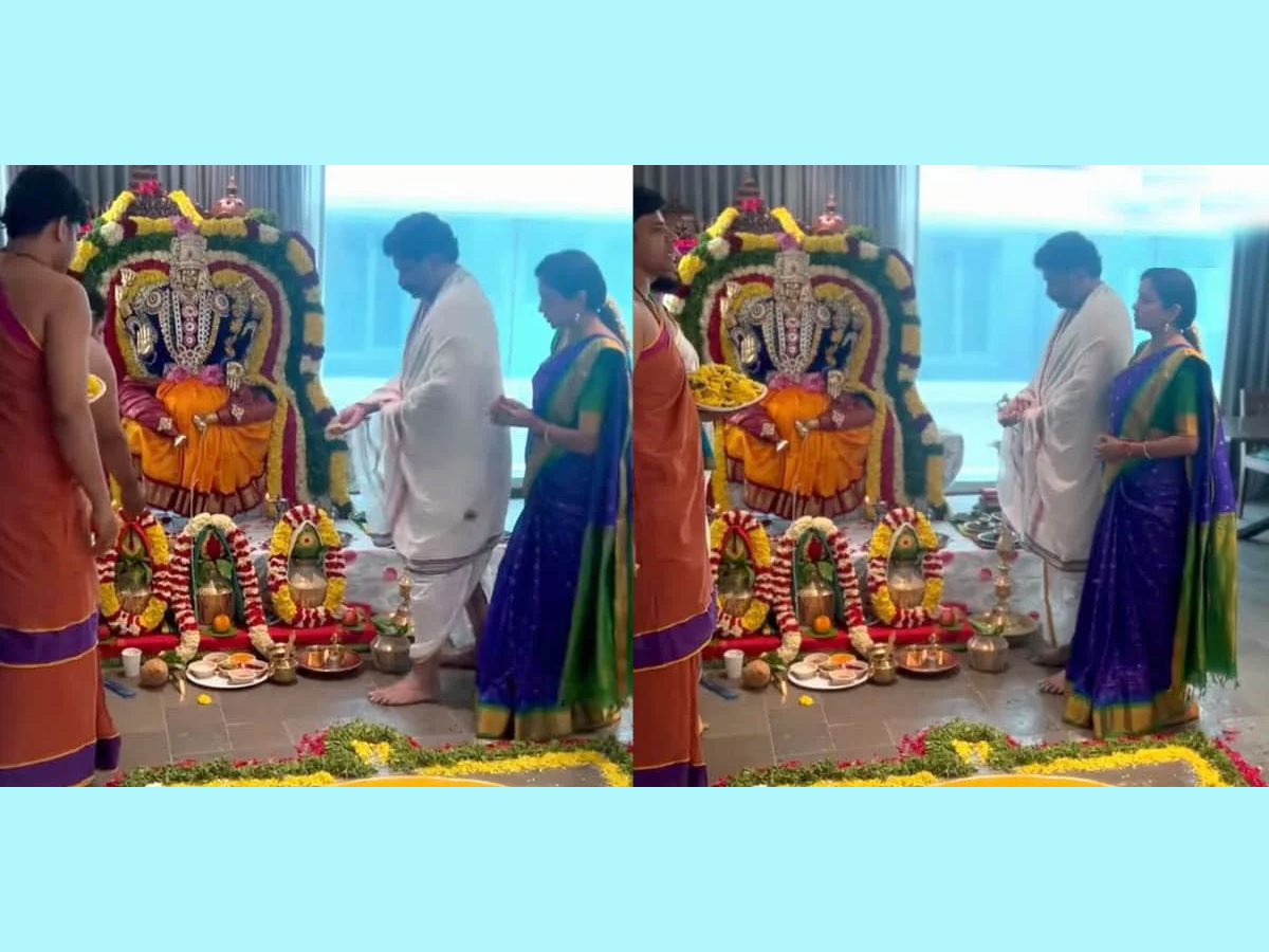 Anchor Suma And Rajeev Kanakala Special Pooja Photo Gallery - Sakshi7