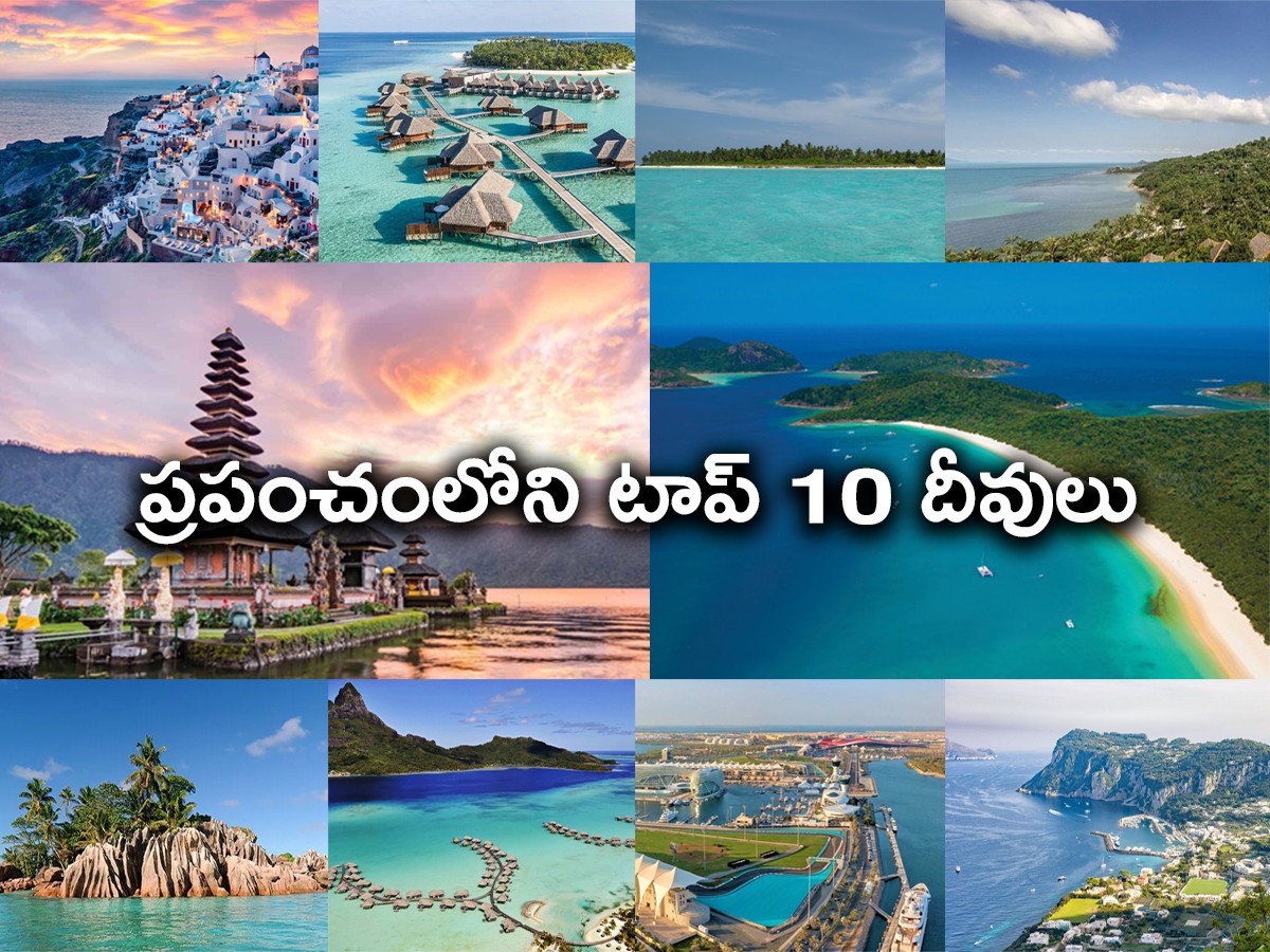 Top 10 Historical Place In The World - Sakshi1