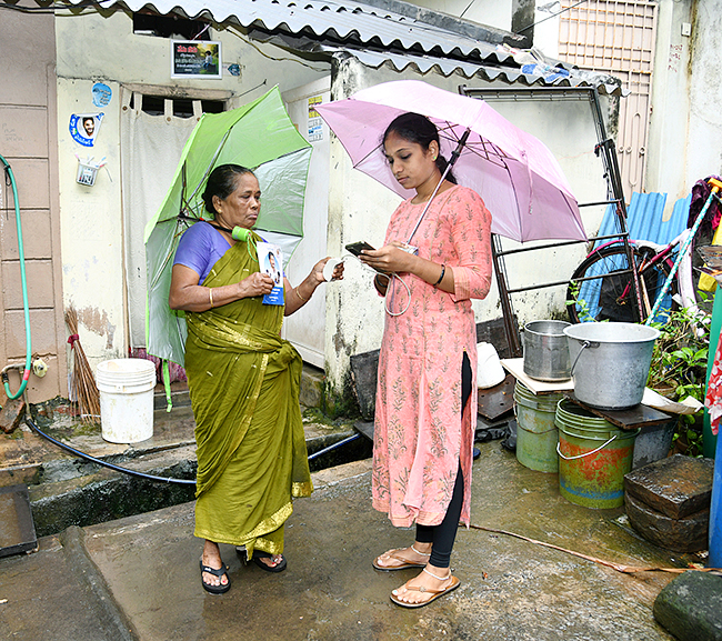 AP Distribution ysr pension kanuka may 2023 - Sakshi7