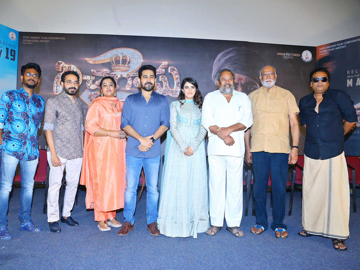 Bichagadu 2 Press Meet Photos - Sakshi1