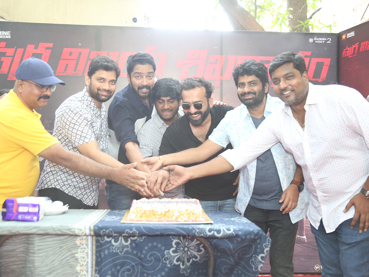 Allari Naresh Ugram Movie Success Celebrations Photos - Sakshi12