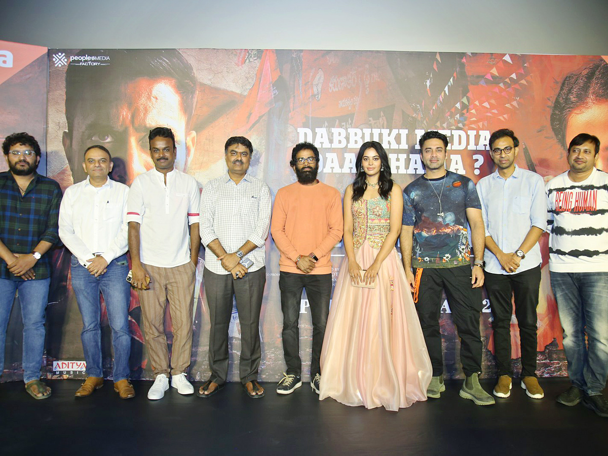 Newsense Trailer Launch Event Photos - Sakshi12