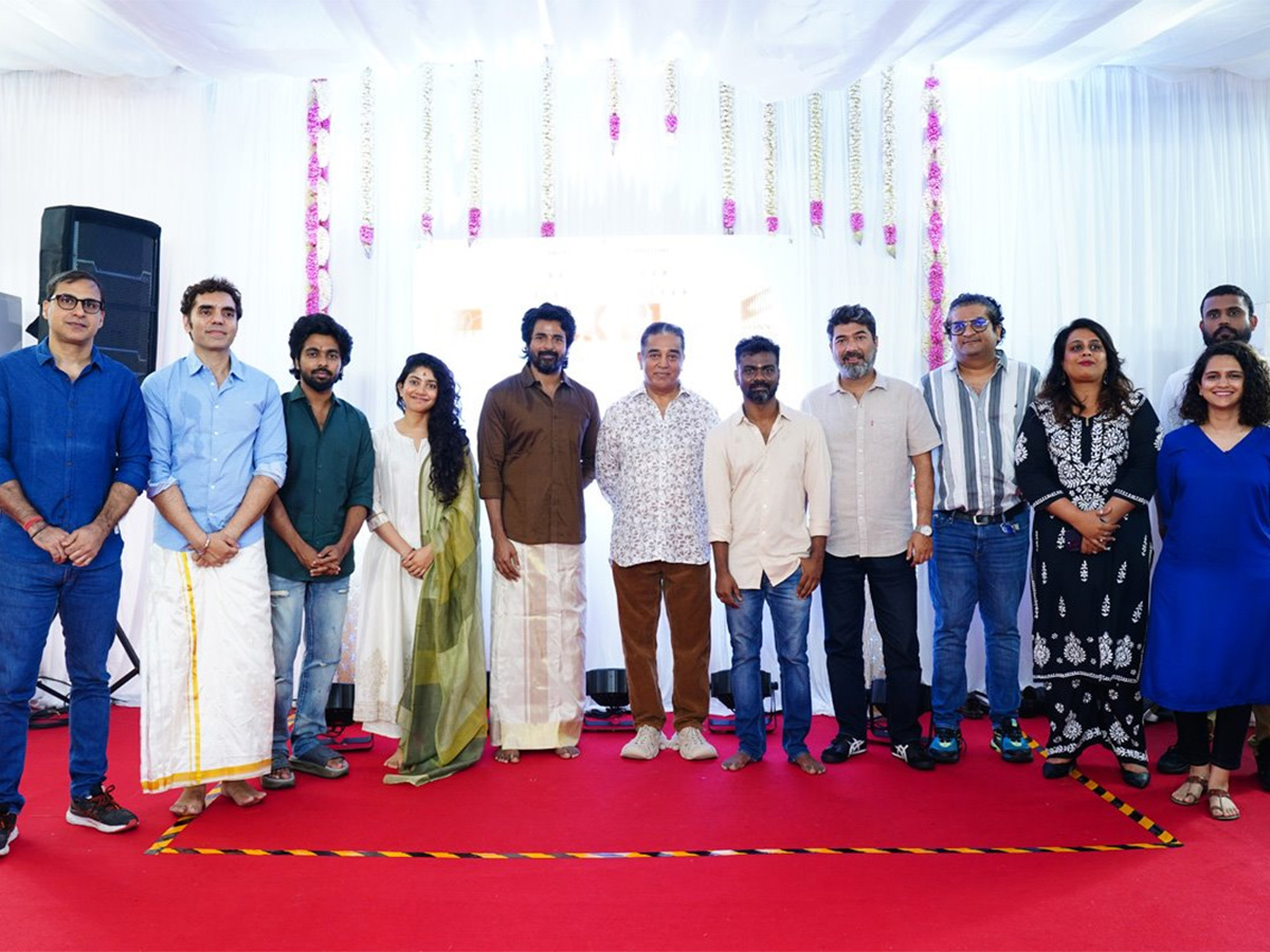 SK21 Movie Pooja Stills - Sakshi5