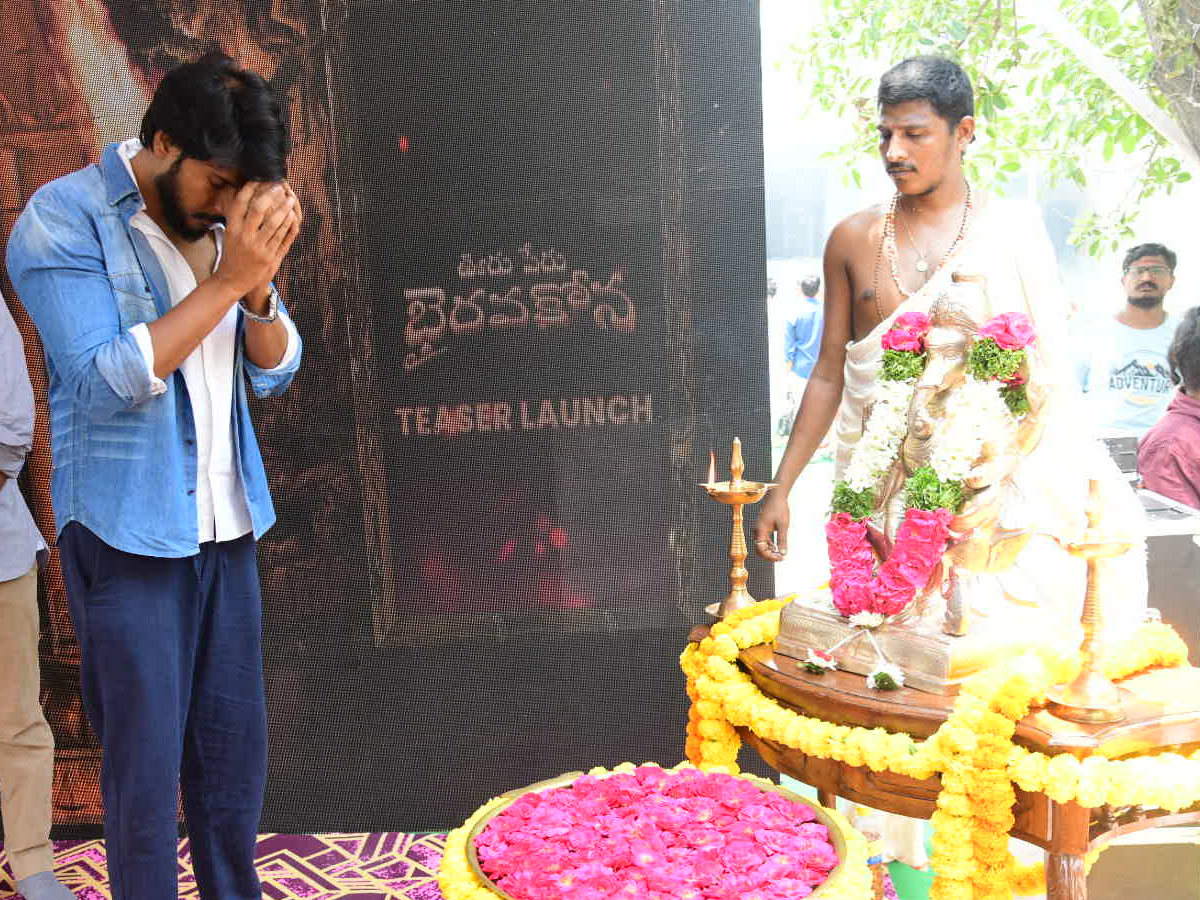 Sundeep Kishan: Ooru Peru Bhairavakona Teaser Launch and Birthday Celebration Photos - Sakshi7