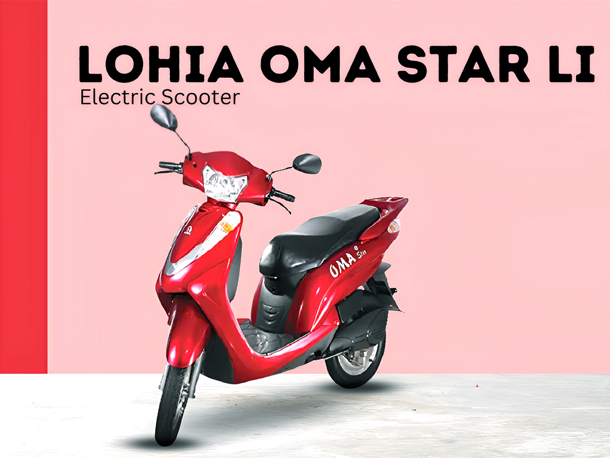 Cheap and best electric scooters that do not require driving license - Sakshi6