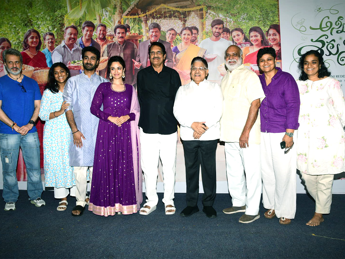 Anni Manchi Sakunamule Movie Song Launch - Sakshi1