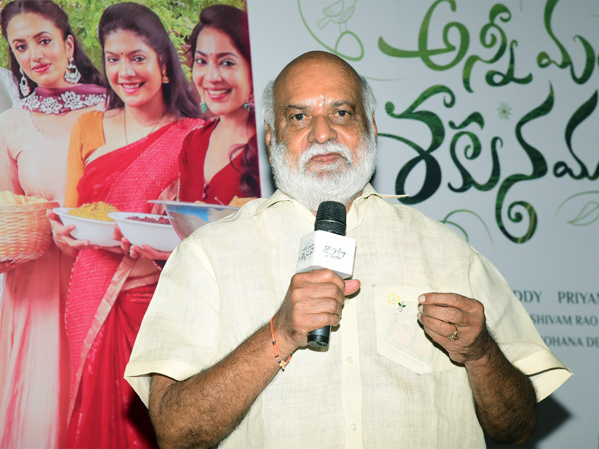 Anni Manchi Sakunamule Movie Song Launch - Sakshi5