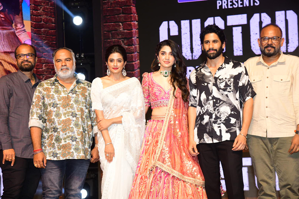 Naga Chaitanya Custody Pre Release Event Photos - Sakshi14