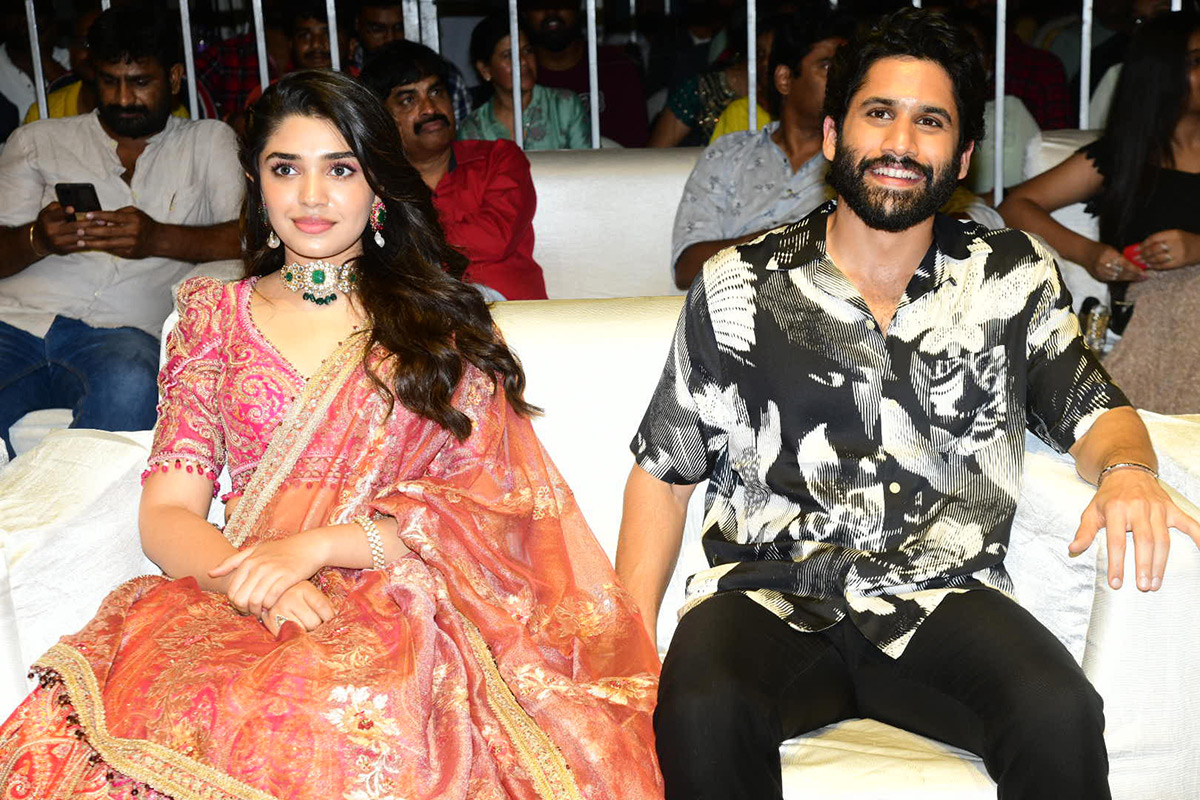 Naga Chaitanya Custody Pre Release Event Photos - Sakshi20