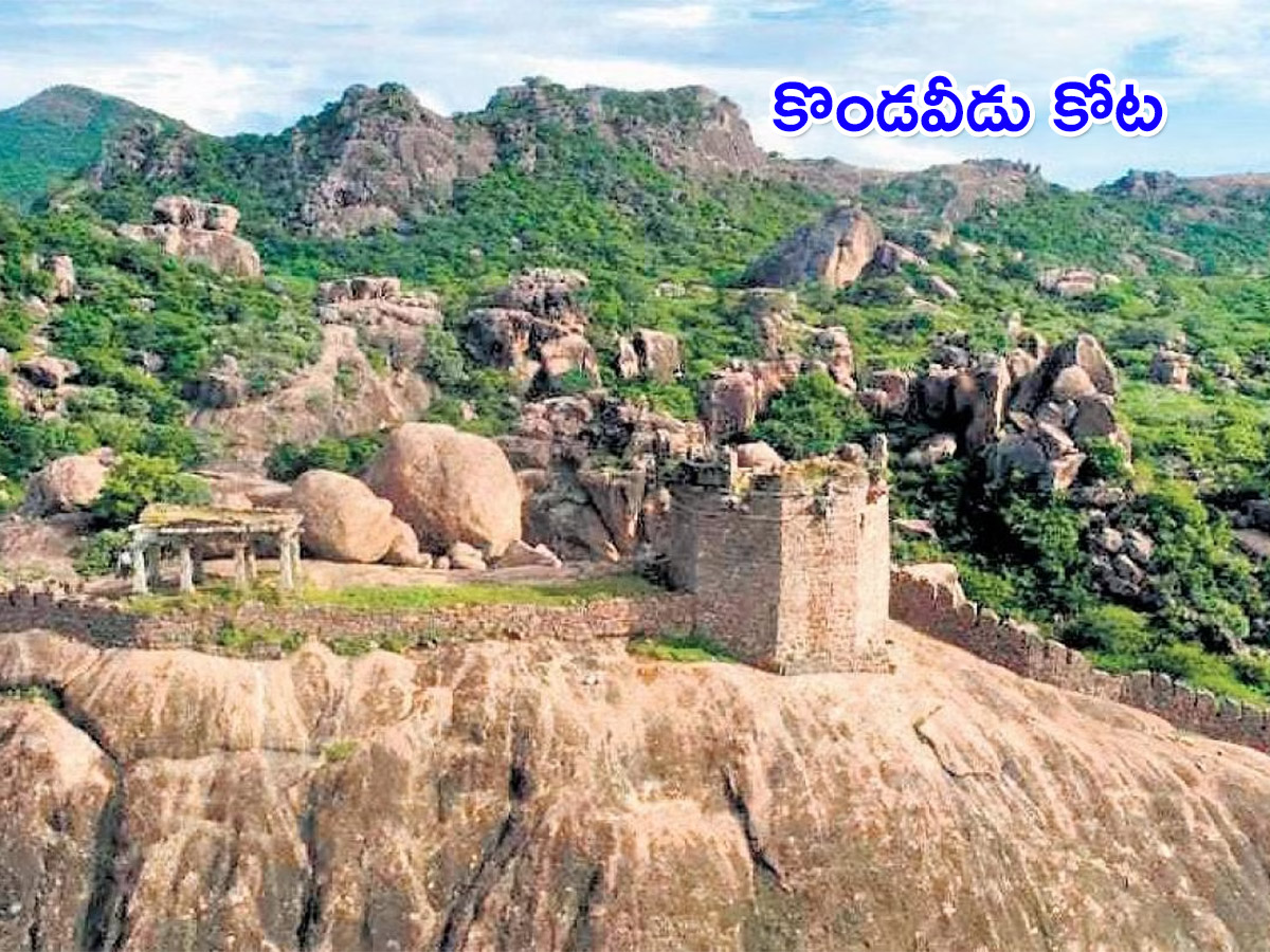 AP Tourism in Guntur Photos - Sakshi3