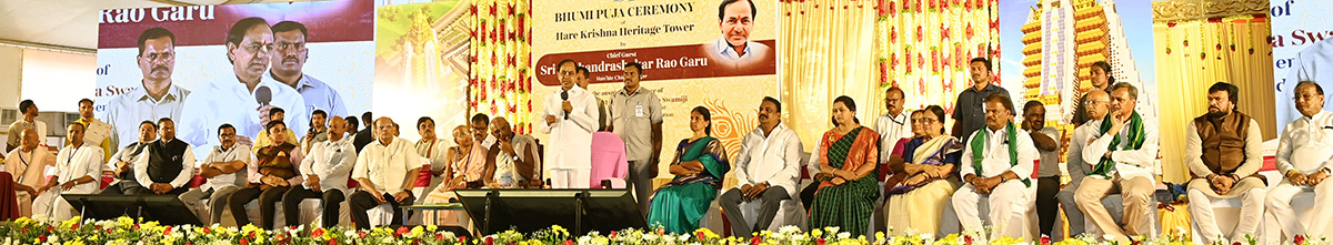 inaugurating The SriKrishna Temple in Hyderabad - Sakshi14