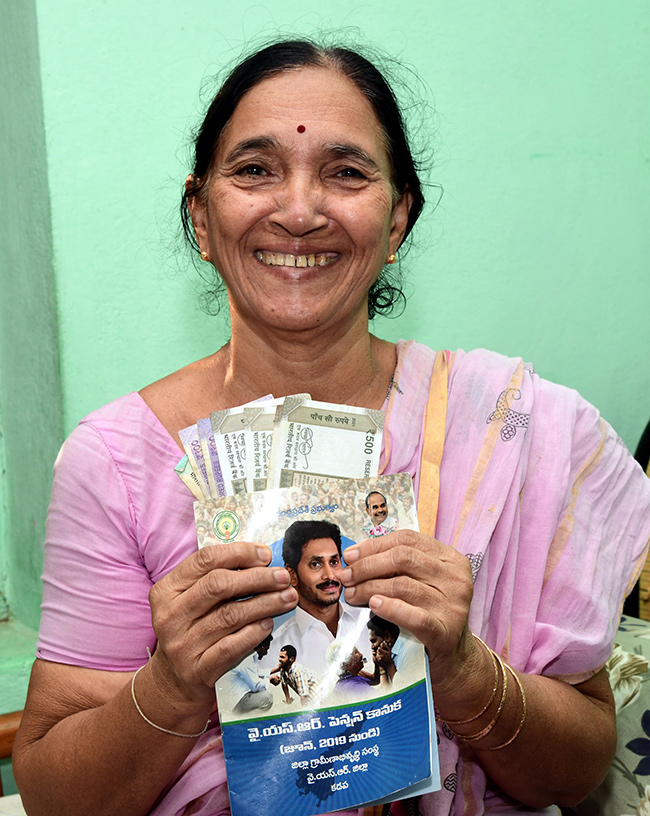 ysr pension kanuka beneficiaries - Sakshi11