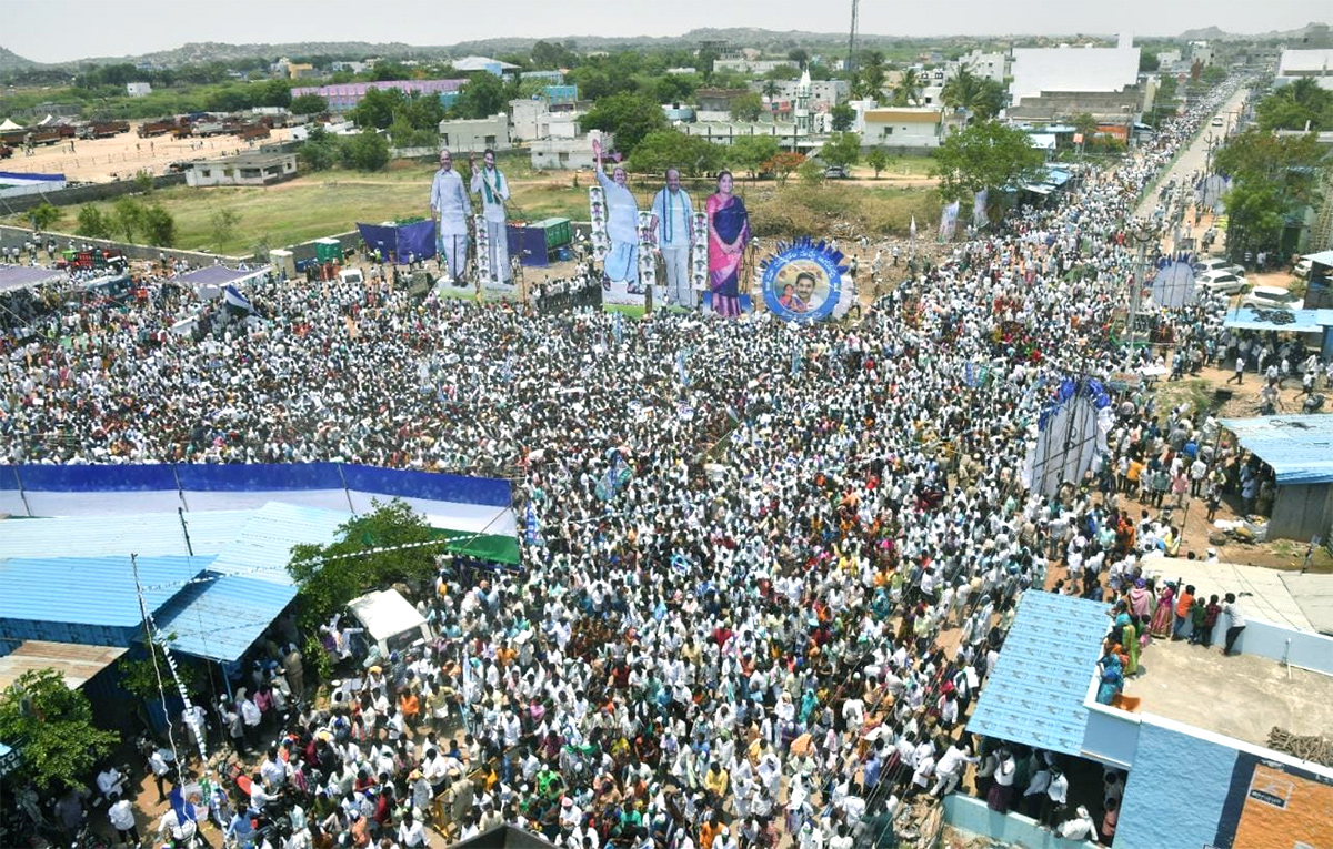 Huge Crowd At CM YS Jagan Pattikonda Sabha - Sakshi12