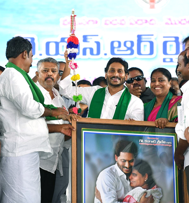 cm jagan pattikonda public meeting live - Sakshi3